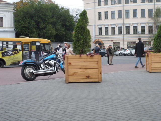 Kyiv city center, Ukraine