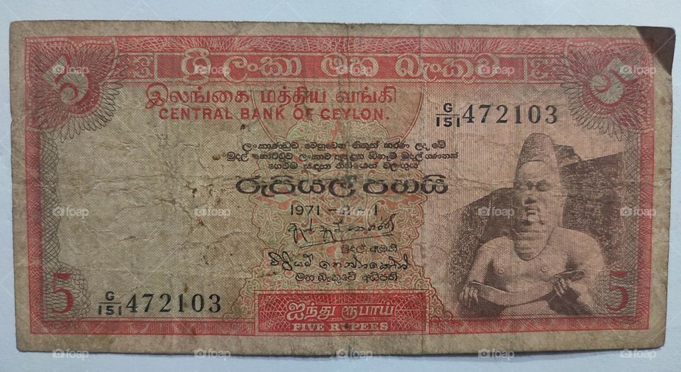 five rupees only (රුපියල් පහේ කොළය)