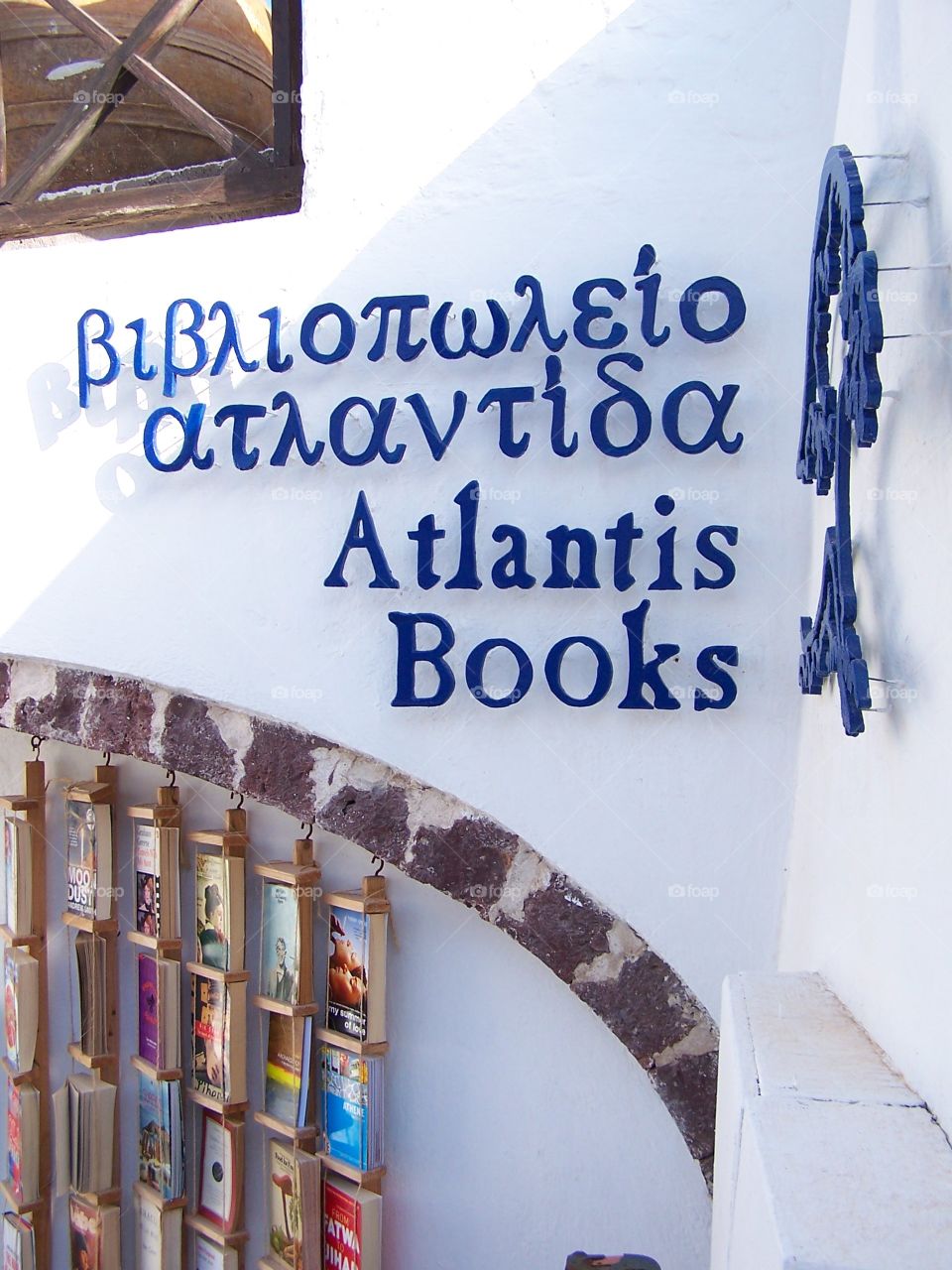 Bookstore on the island of Santorini In Greece 