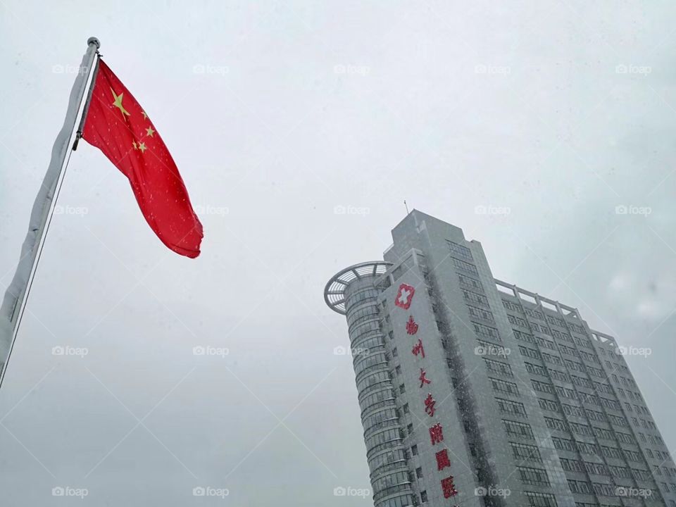 My beautiful hospital with national flag of China 