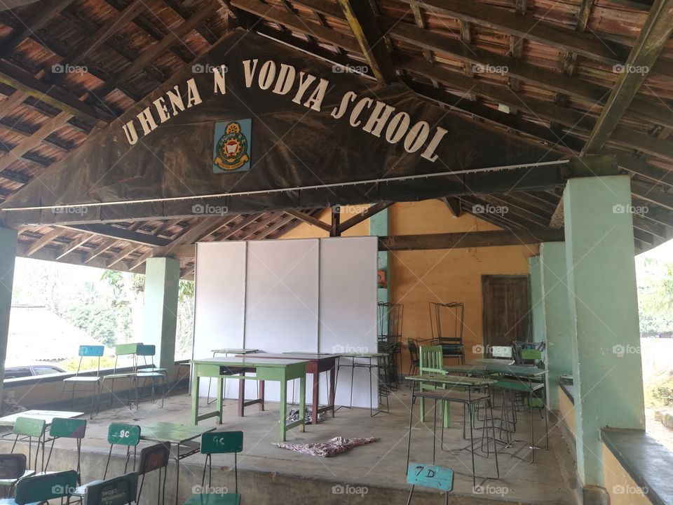 classroom in srilanka