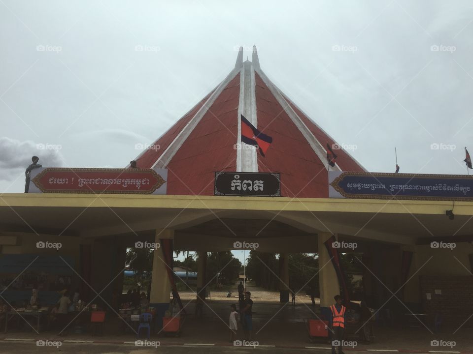 Kampot trainstation in cambodia 