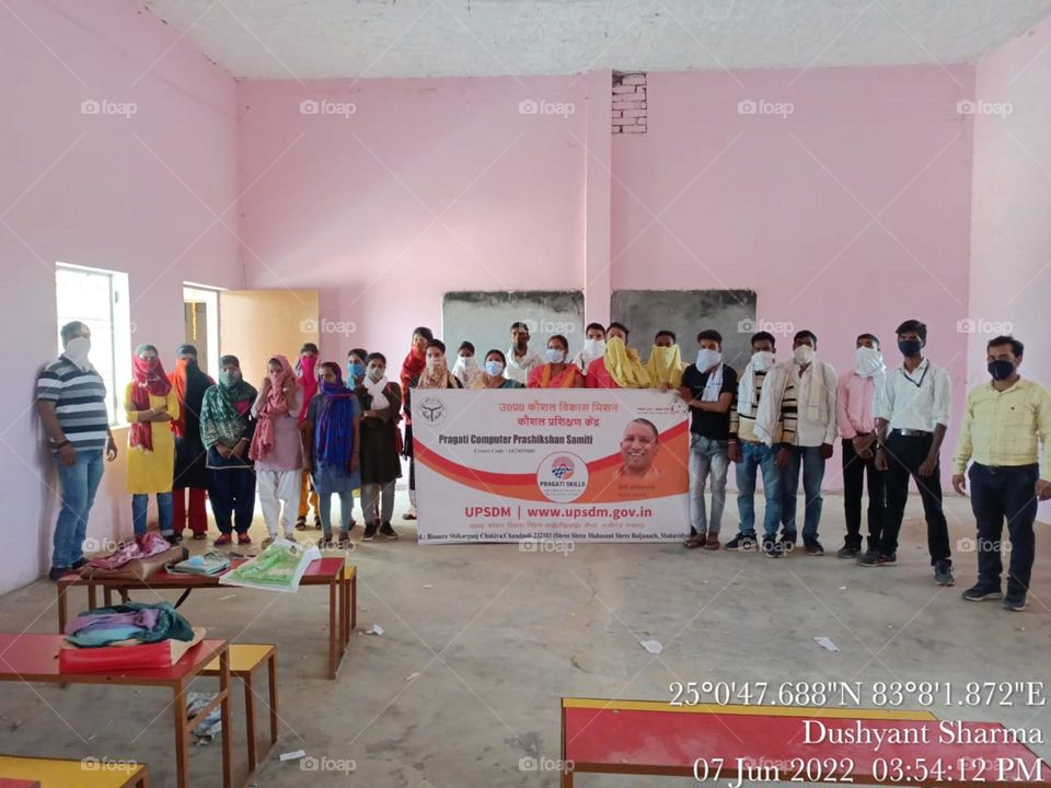 skill development india