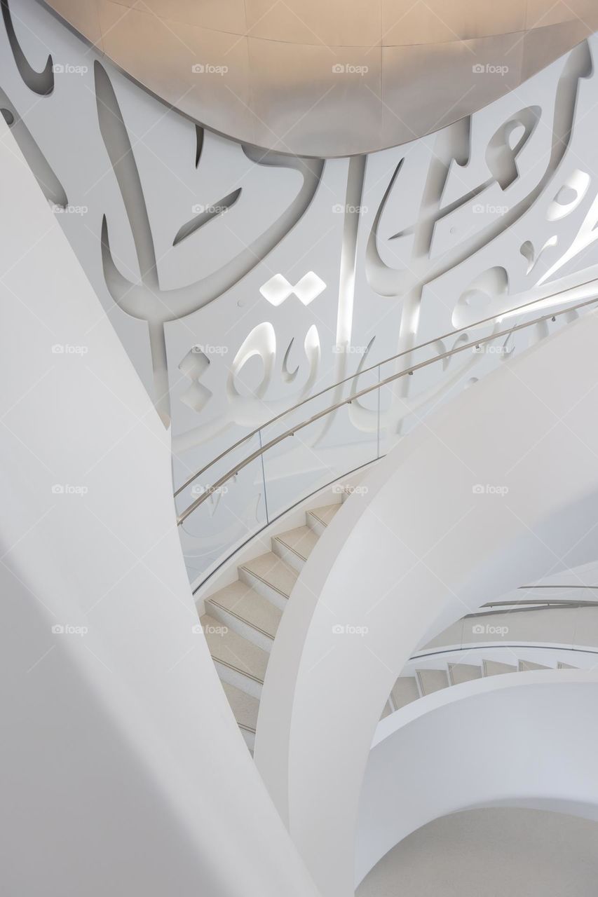 Modern interior of Museum of the Future in Dubai, minimalism