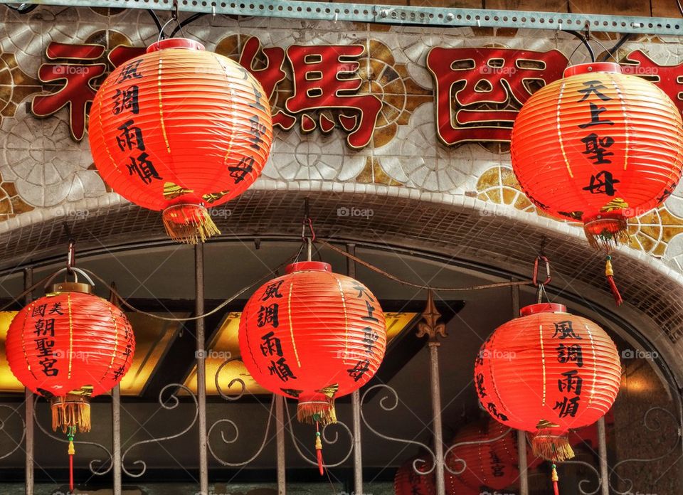 Festive Chinese Red Paper Lanterns
