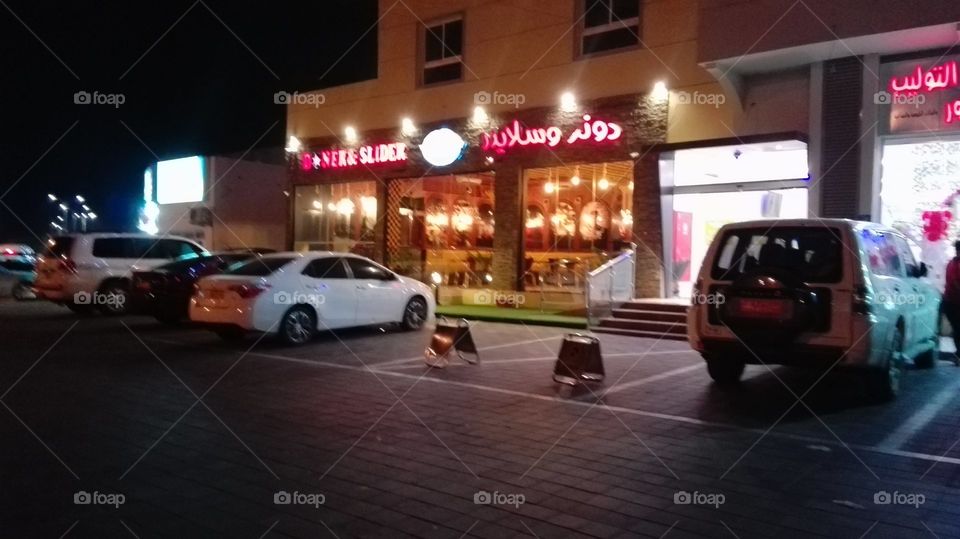 Awesome Burgers In Sohar Oman