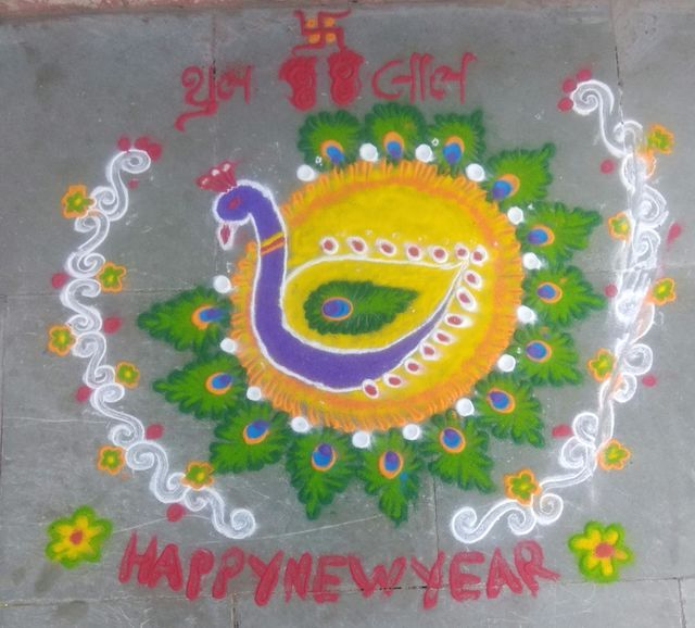 Rangoli 2