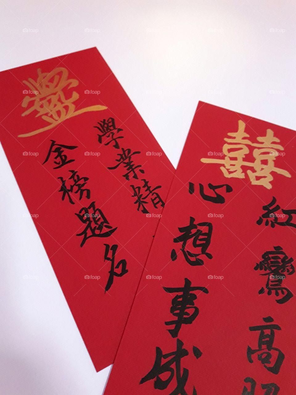 Chinese blessing cards