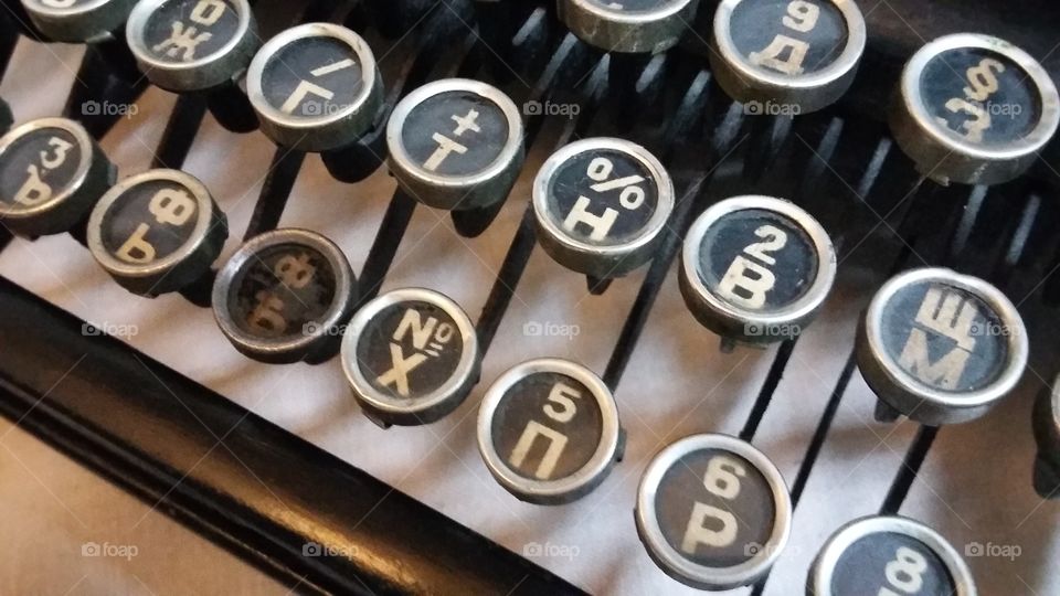 Erika Bulgarian Cyrillic Keyboard