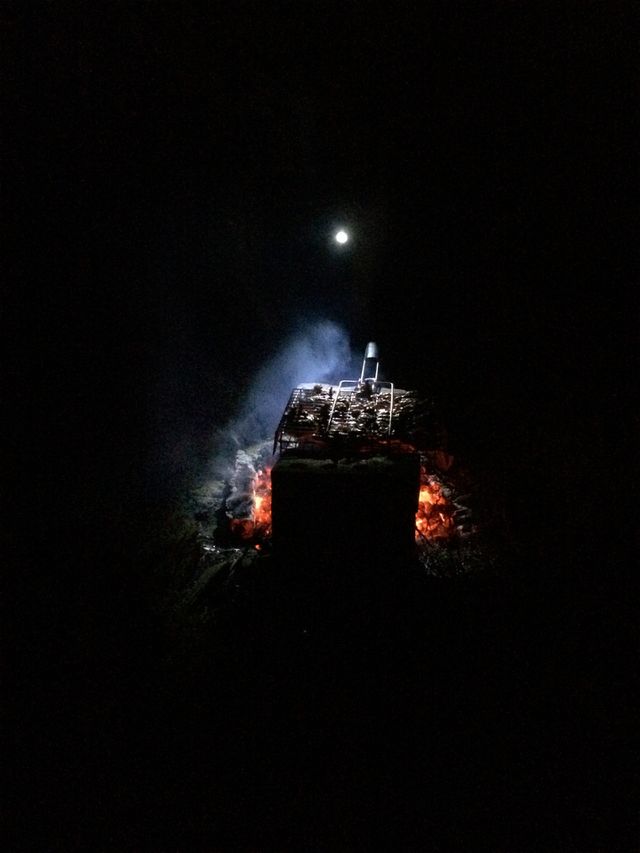 В дым