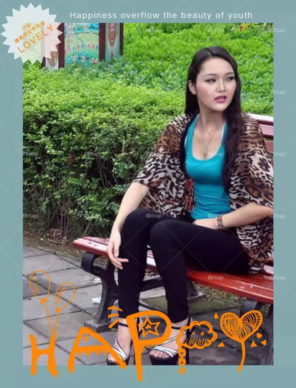Beauty photographed in the park