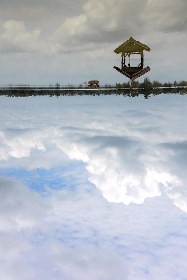Reflection