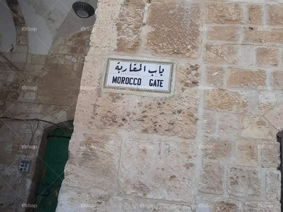 morocco gate