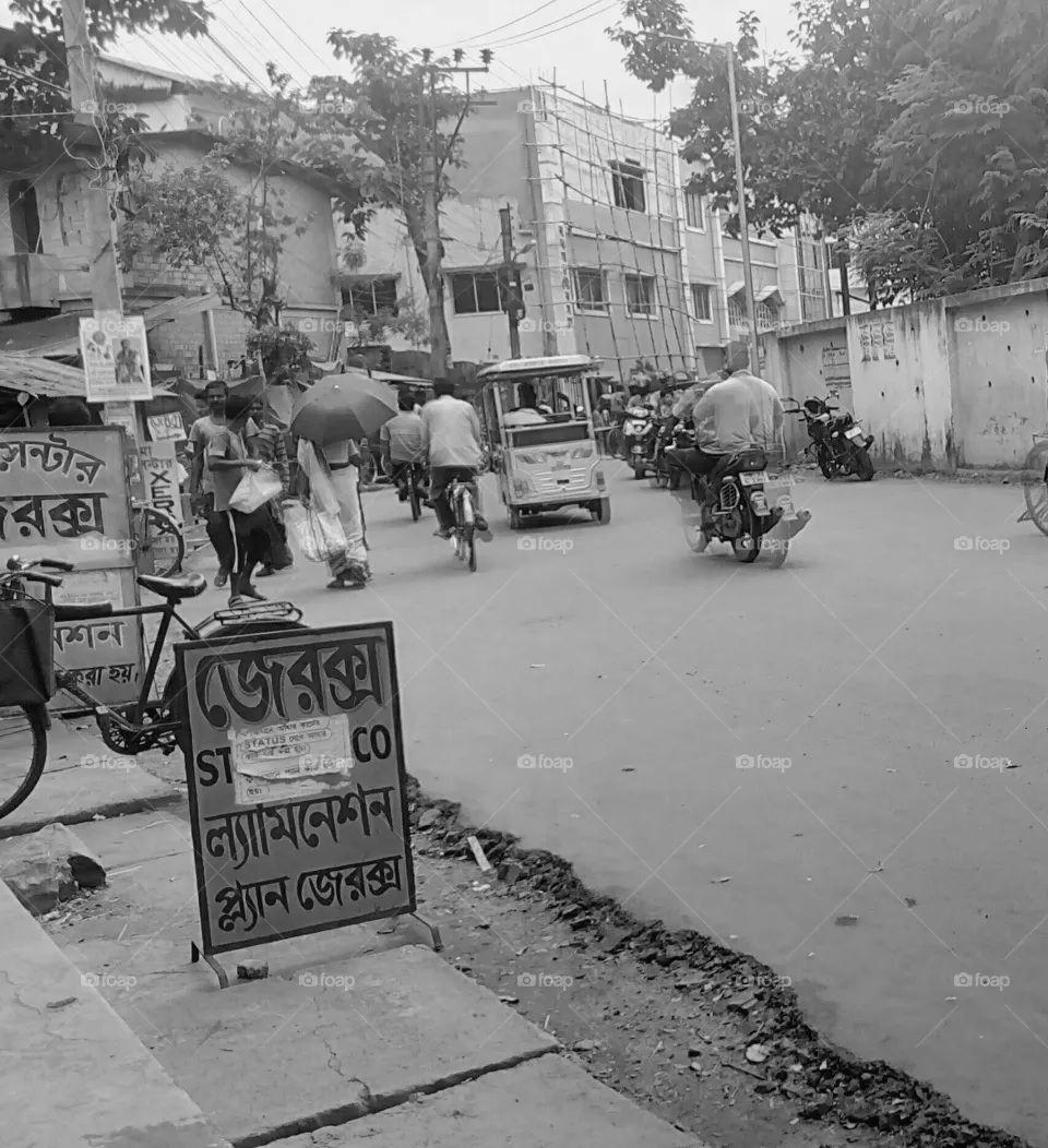 street