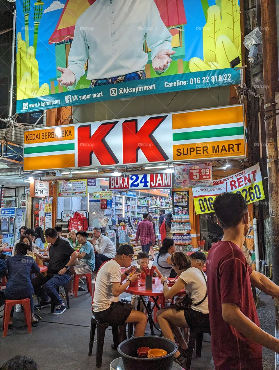 KK Mart Malaysia