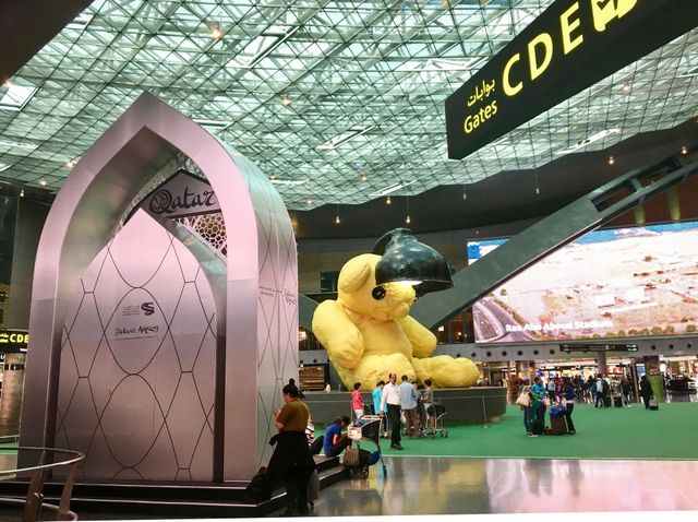 Qatar Airport 