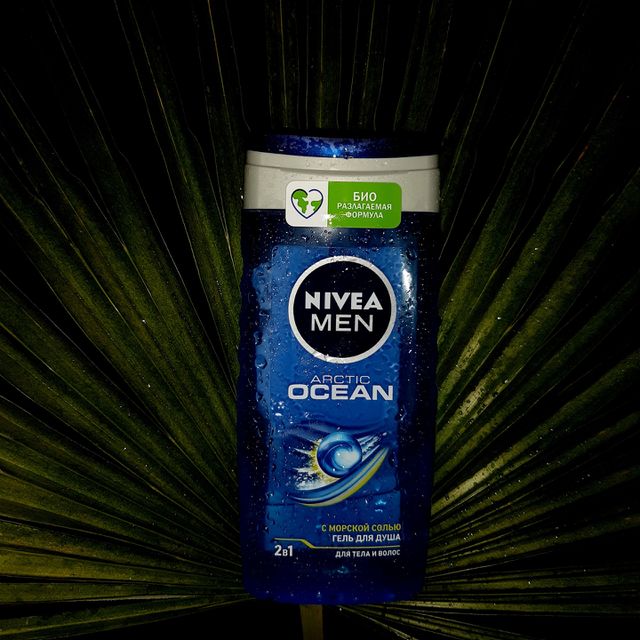Shower gel
