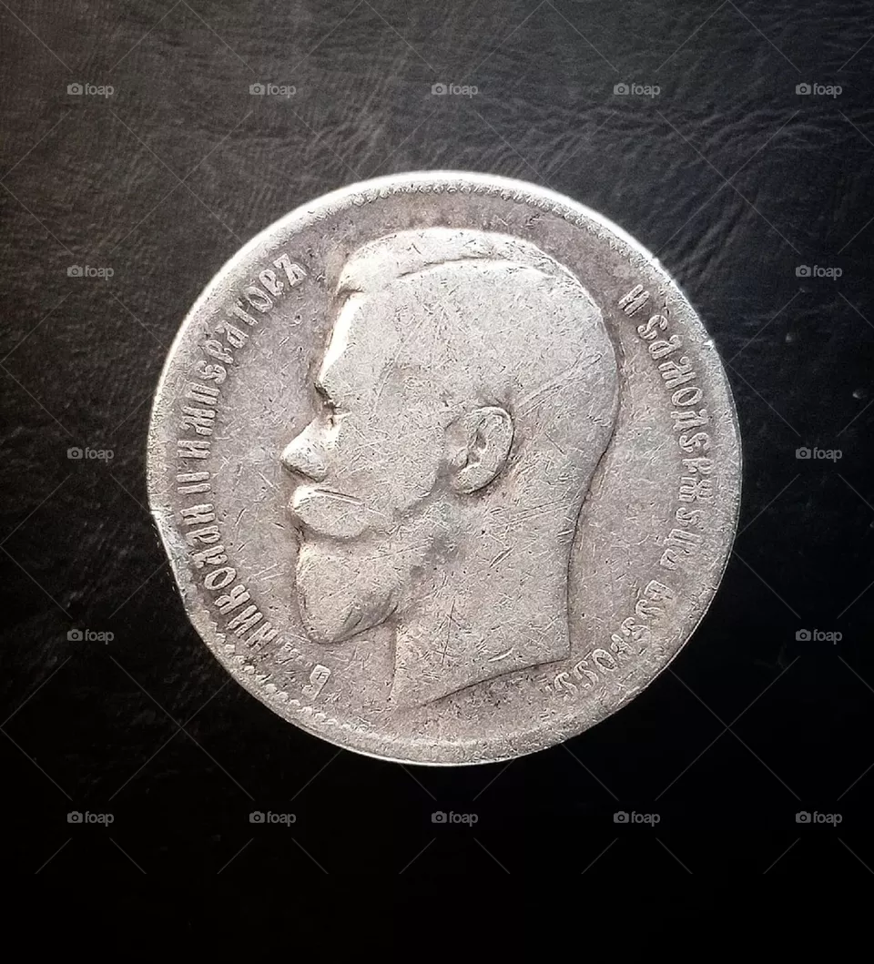 Рубль 1898г.(Николай -2)