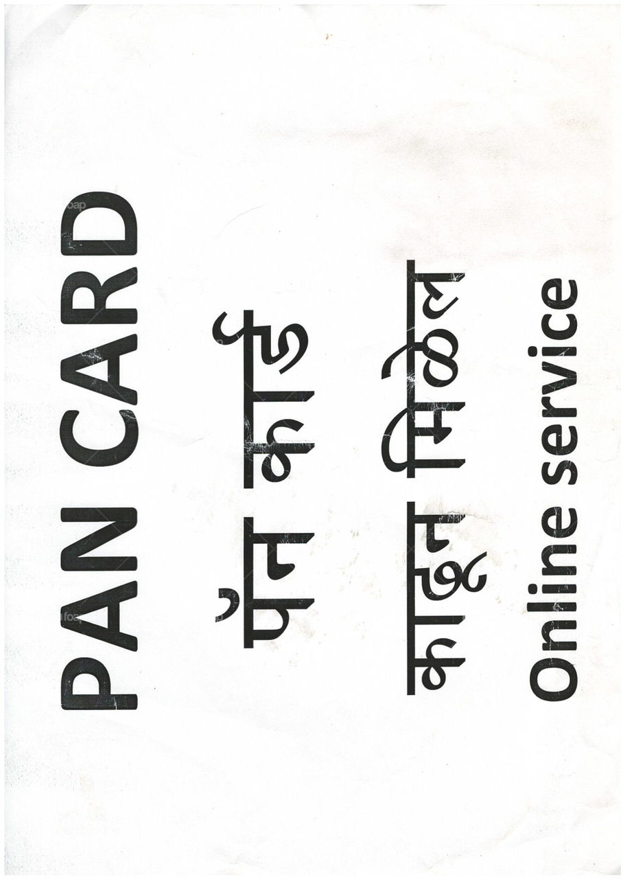 India income tax pan card receive $100