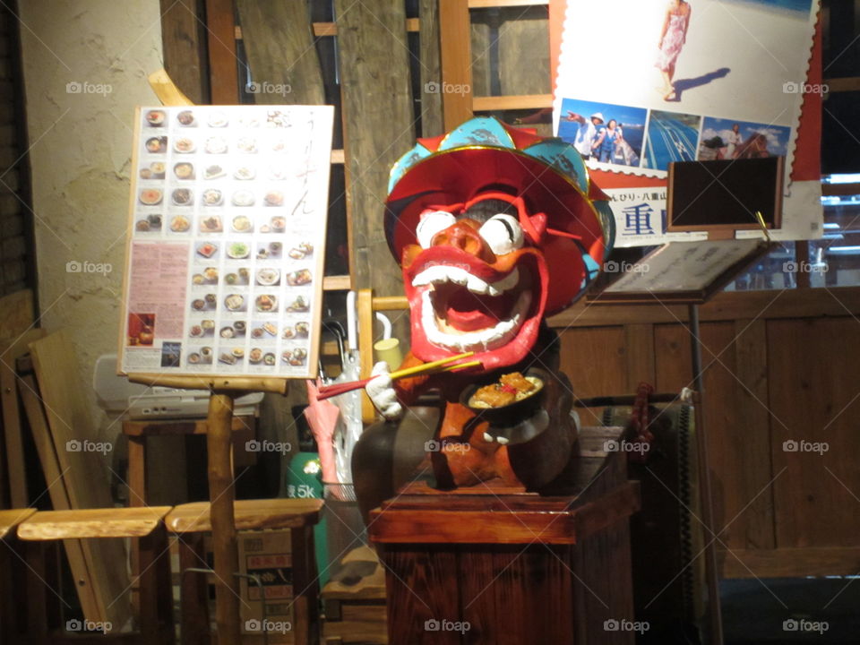 Okinawan Dragon.  Restaurant Entrance Display, Tokyo Station, Japan.