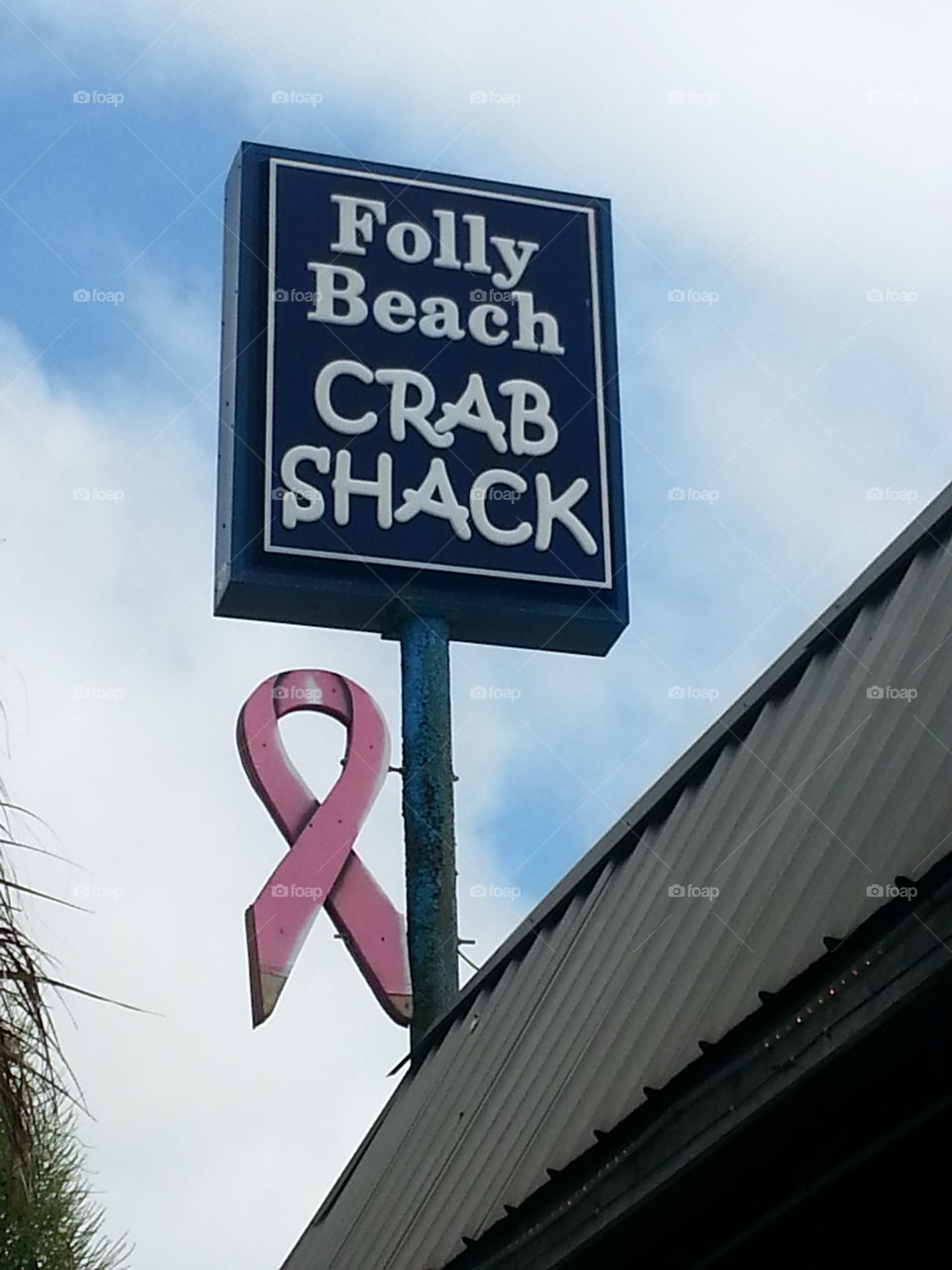 eating out. family vacation at Folly Beach, South Carolina