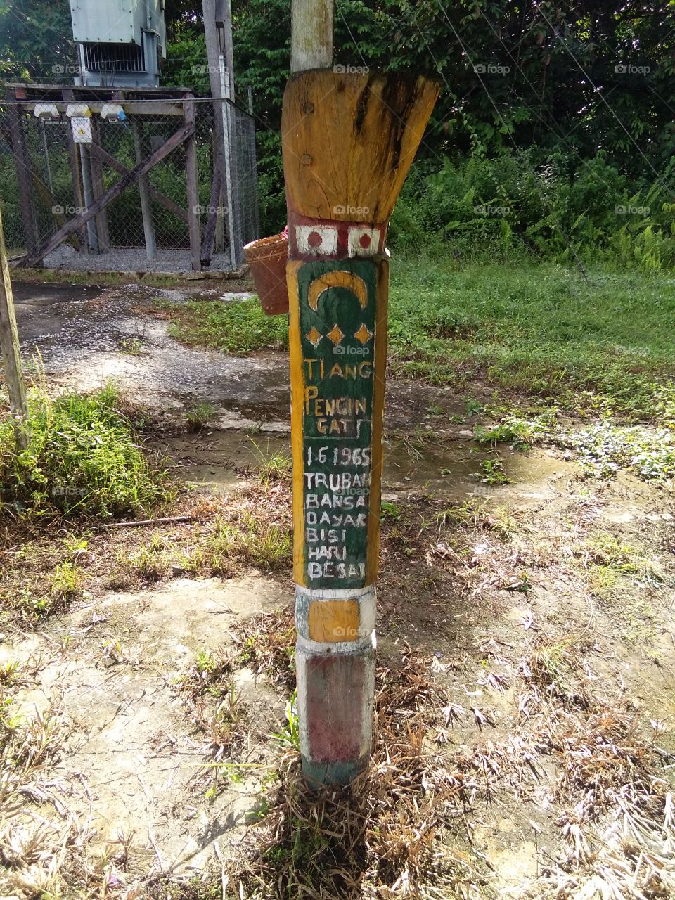 Ritual Pole for Gawai(Harvest) Day