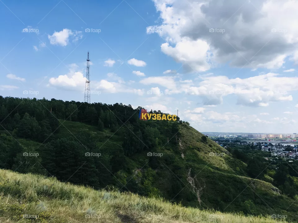 Kuzbass 