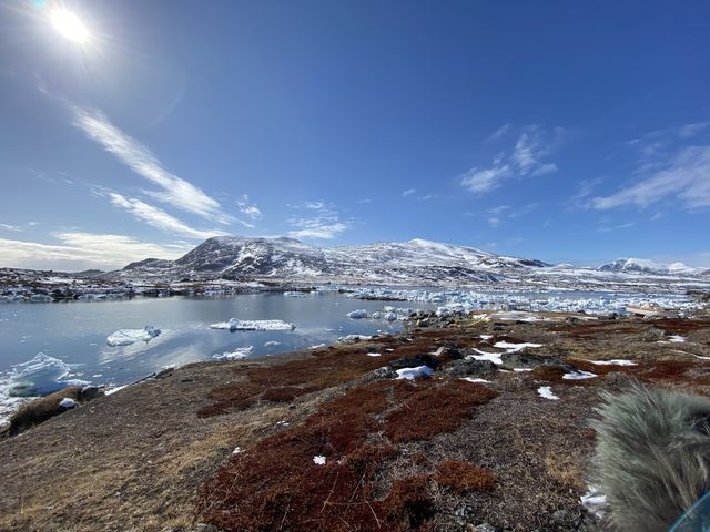 Nanortalik 