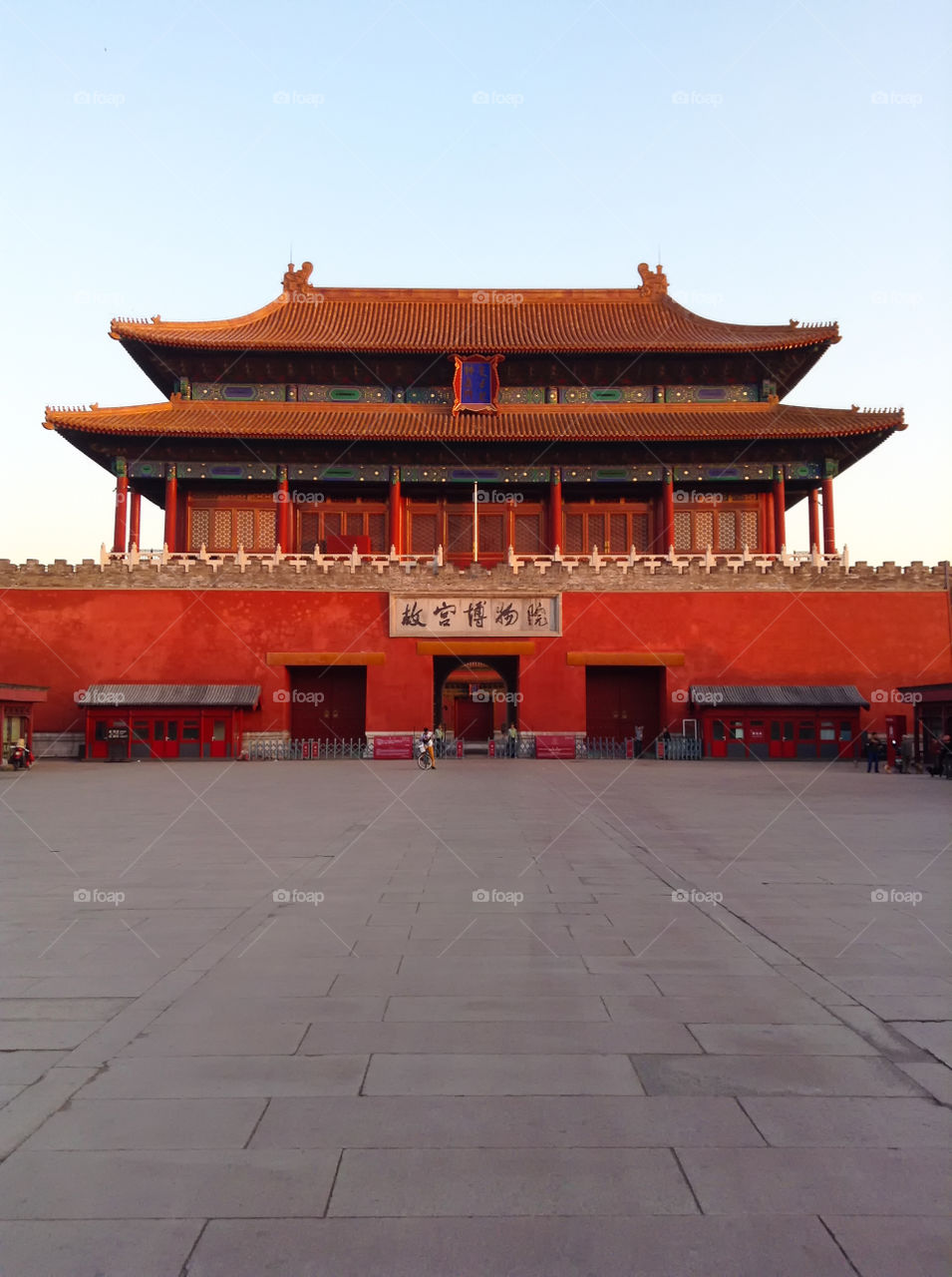 Forbidden City