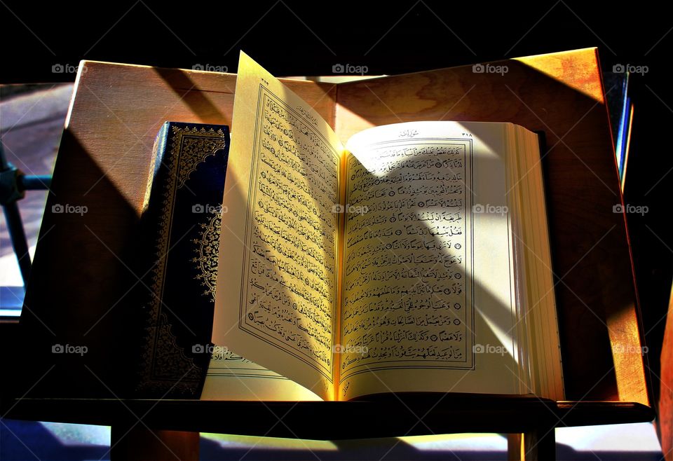 Quran pages
