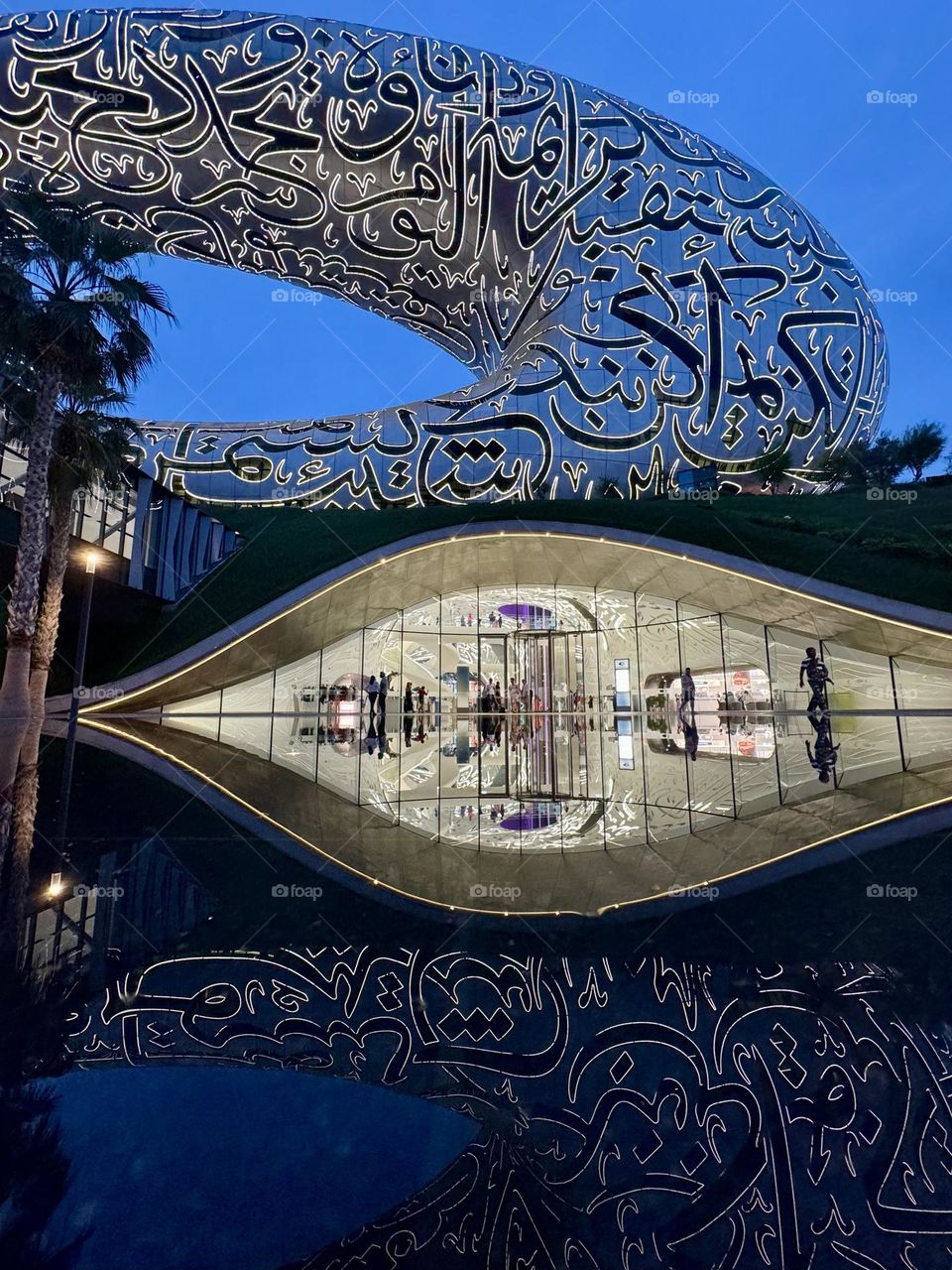 Museum of the Future in the evening, reflected in the water