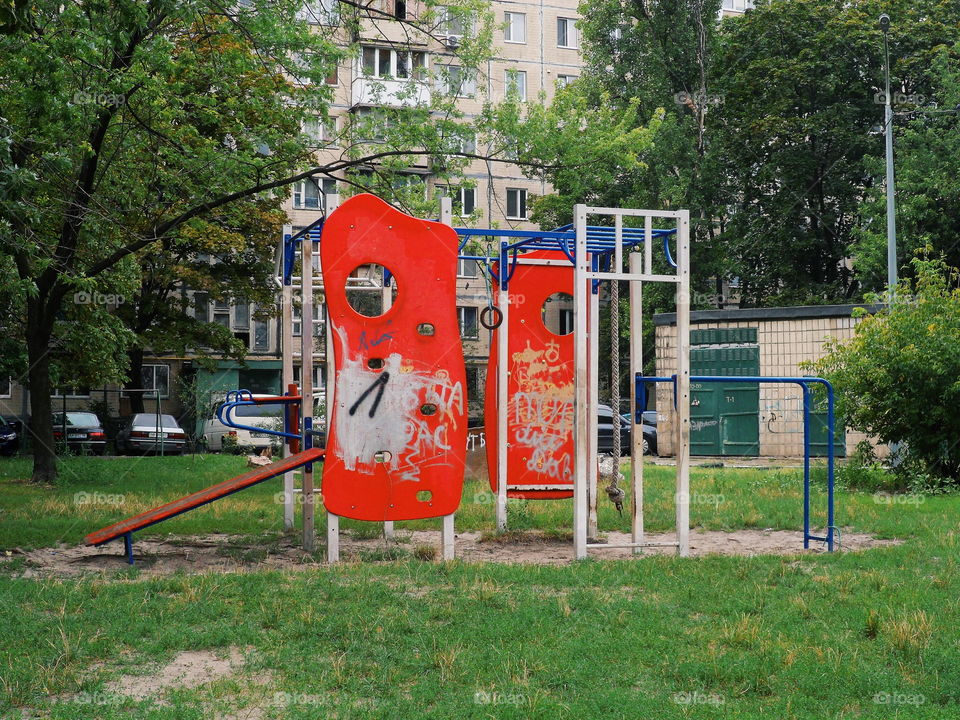 sports ground in the courtyard of the house, the city of Kiev