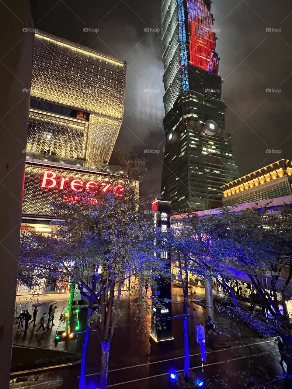 Taipei 101 and Breeze department