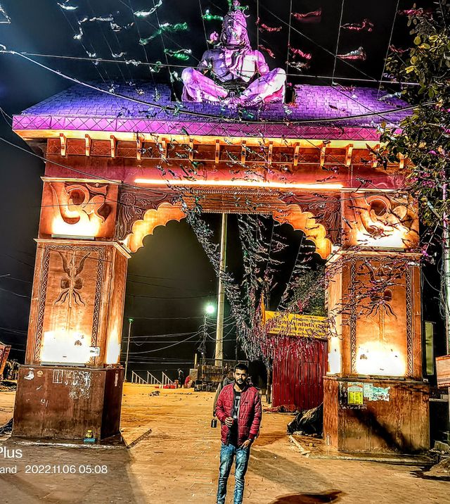 Rishikesh