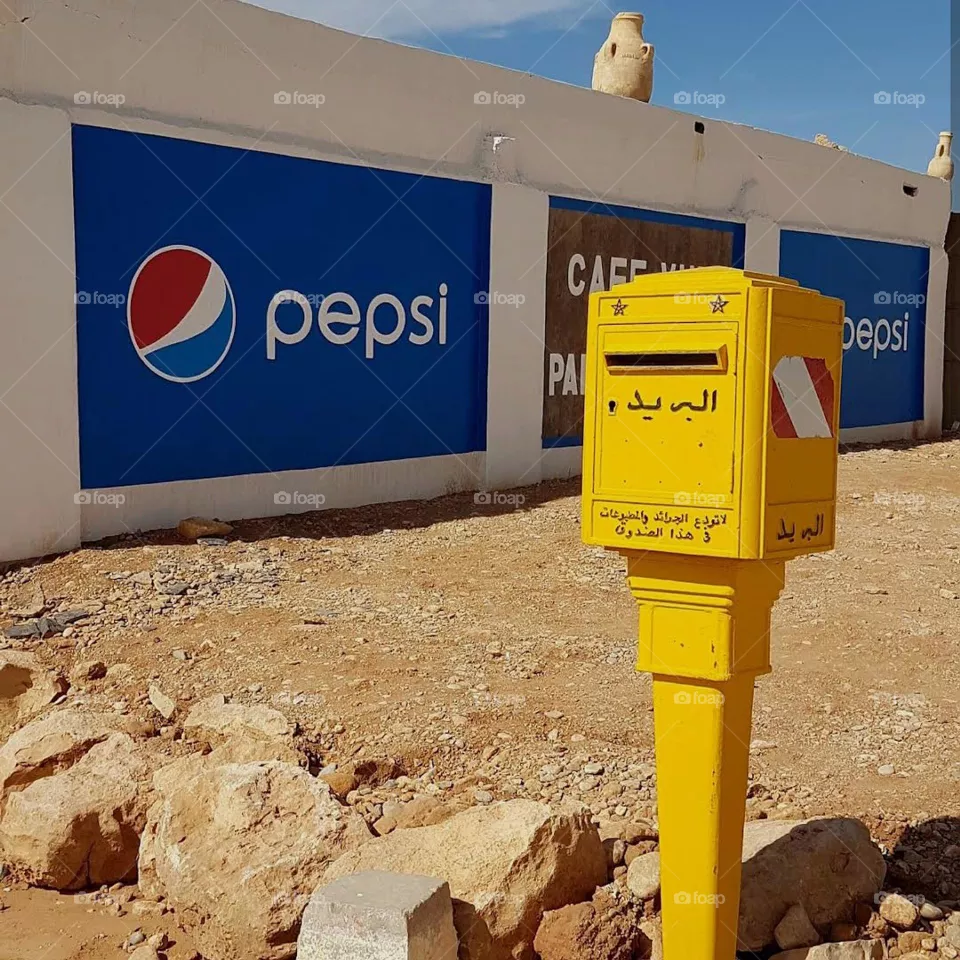 banks vs pepsi