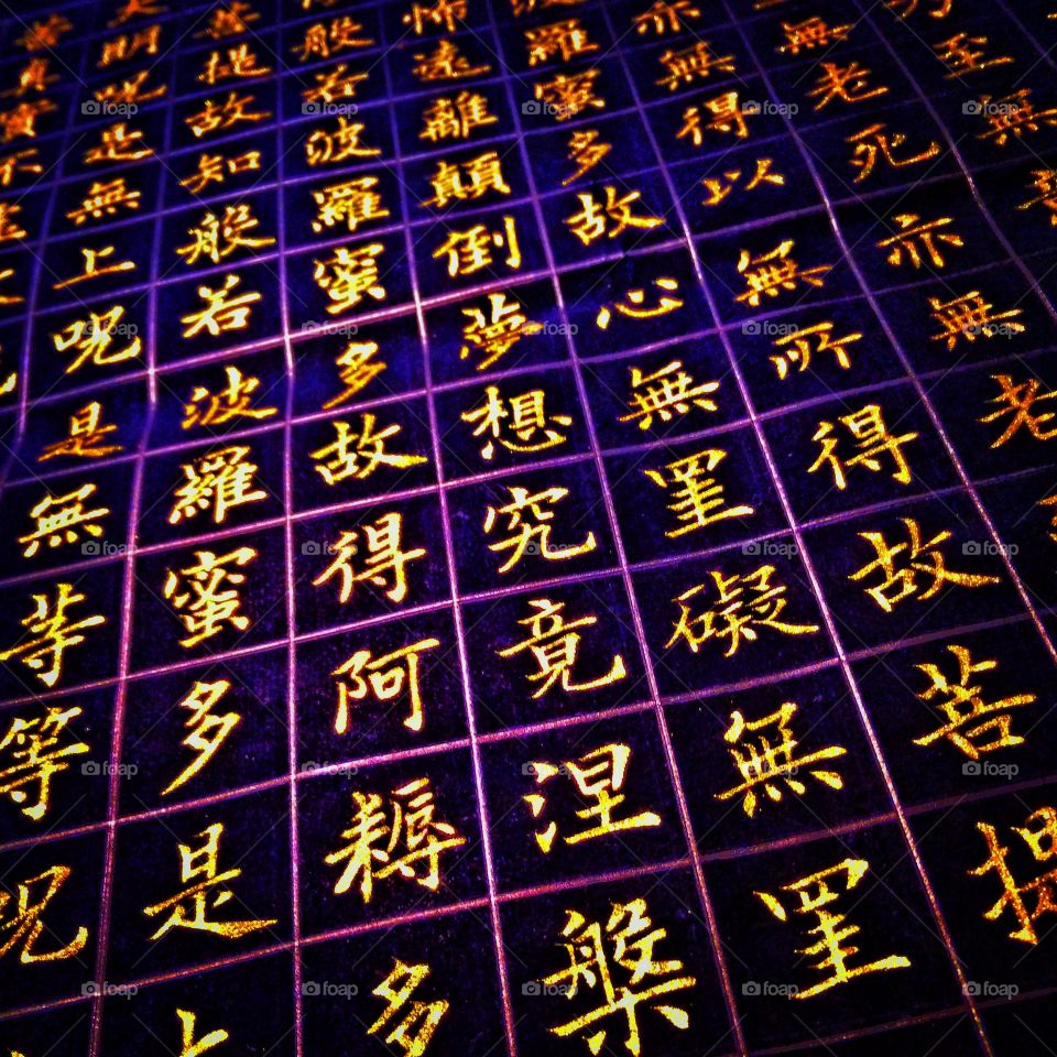 chinese caligraphy