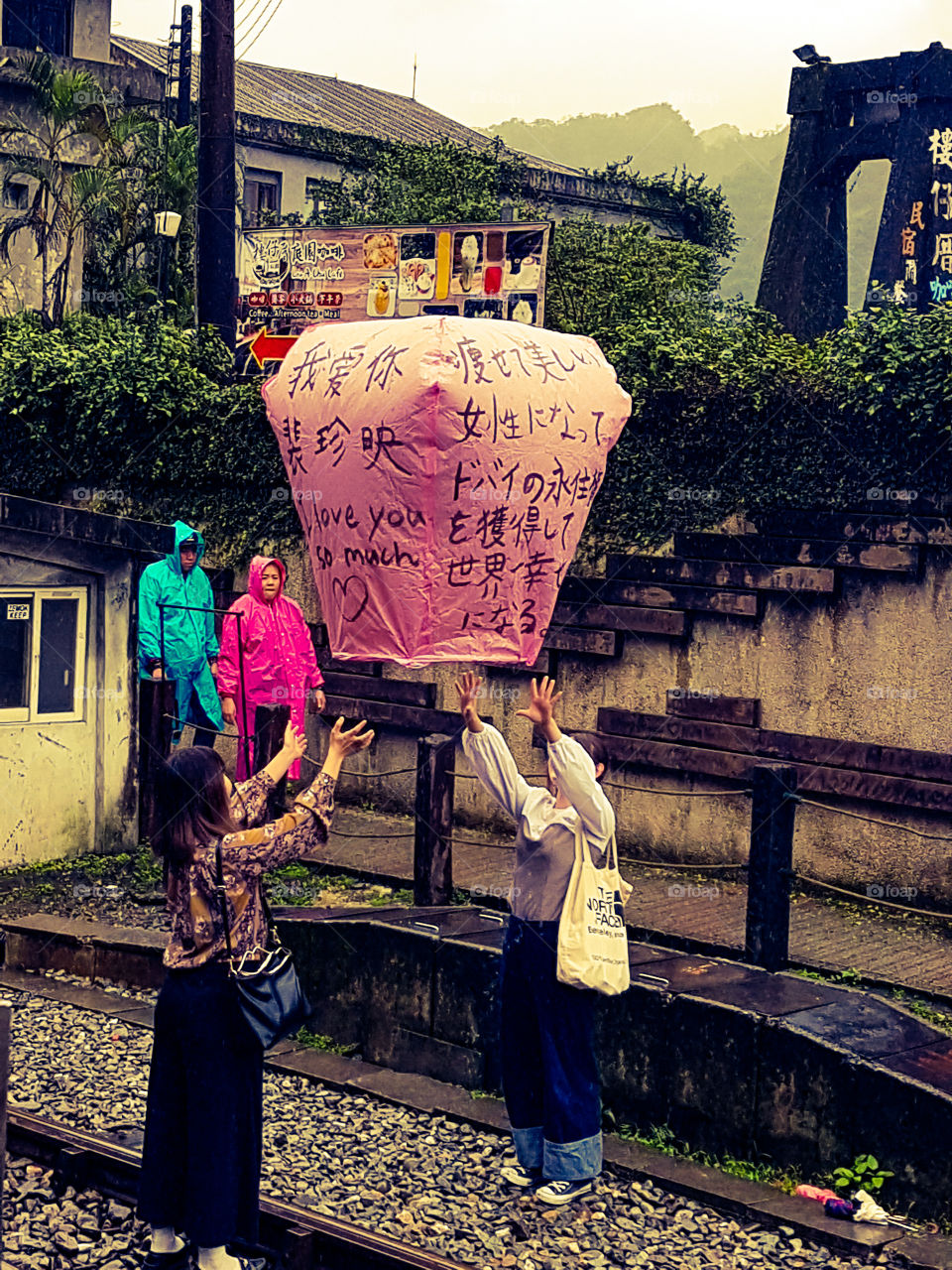 Trip to China lantern launch