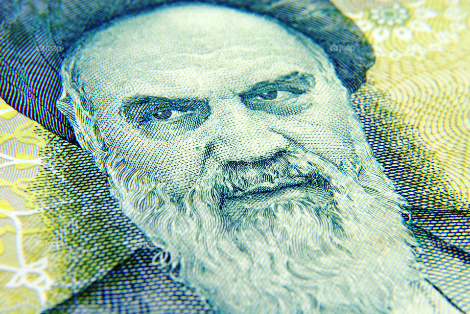Iran currency close up