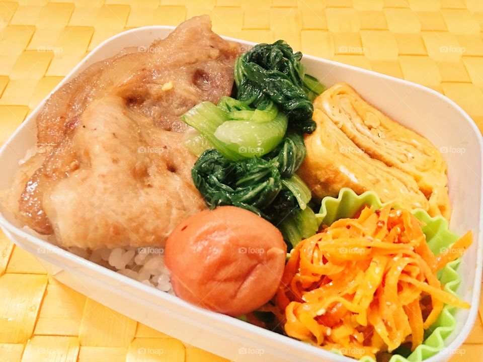 It is a Japanese Lunch box