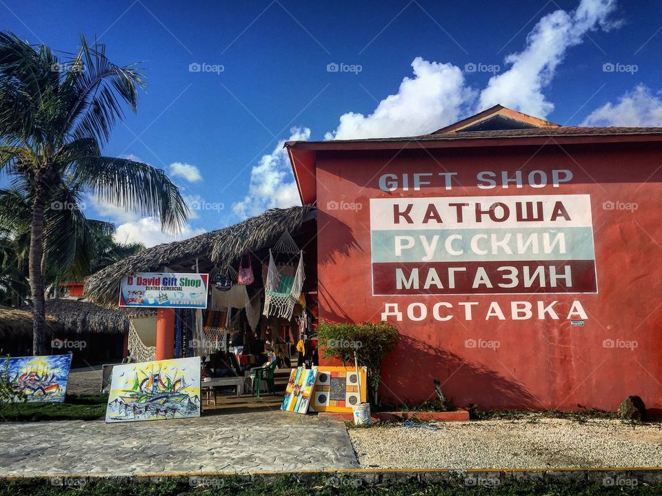 Russian store in Caribbean 