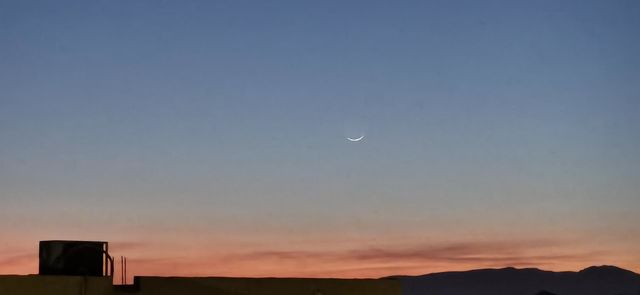 Eid El fetre