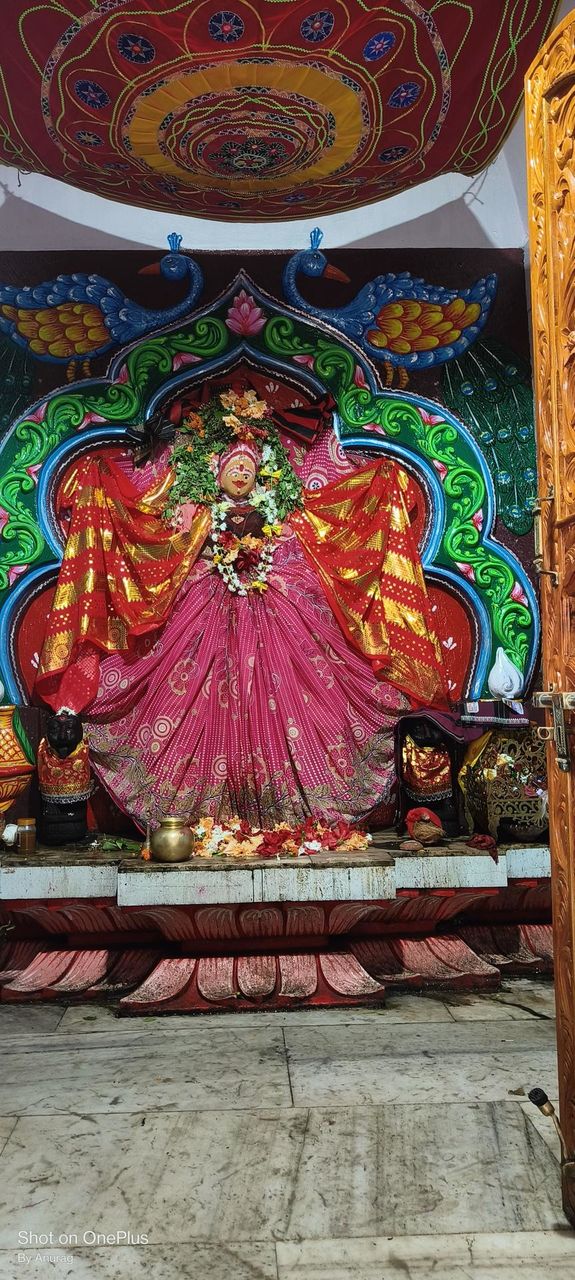 Maa Narayni