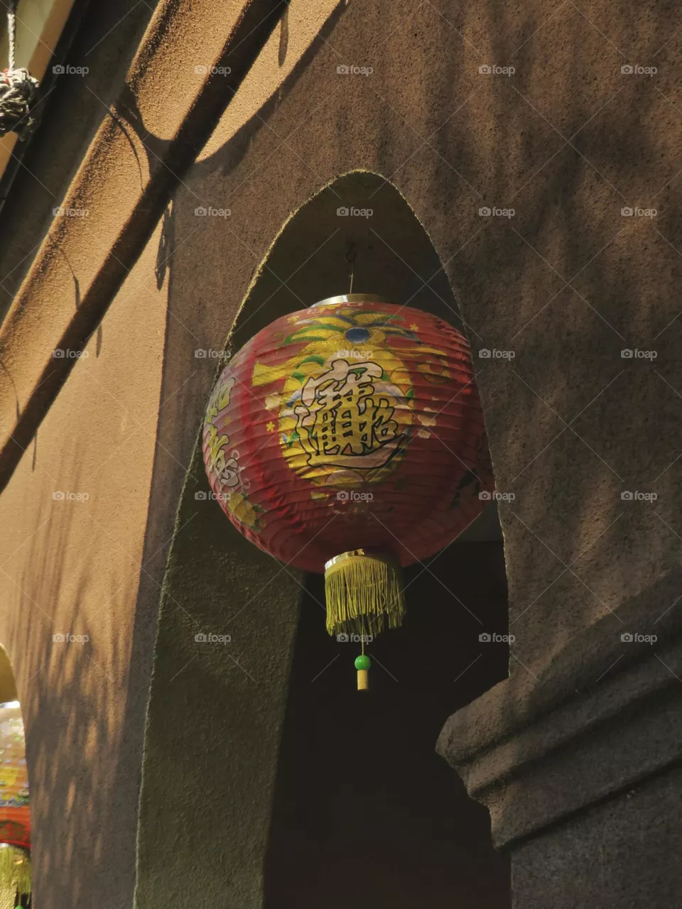Lunar New Year 2025