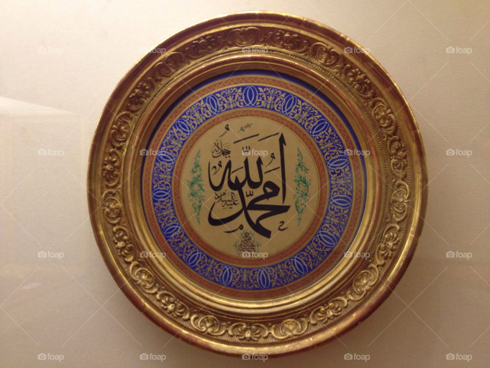 book frame arabic muslim by linhof