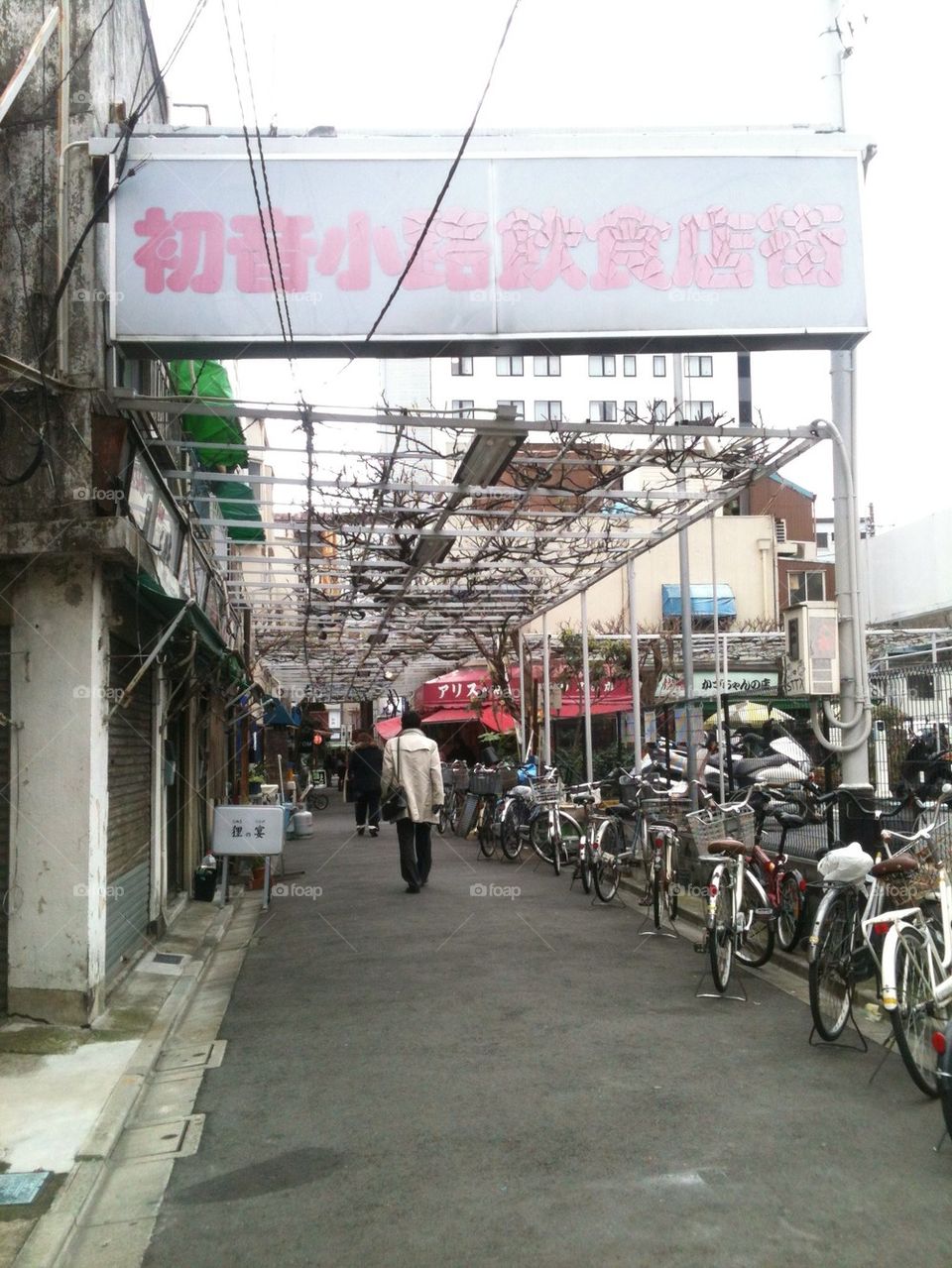 Japanese street