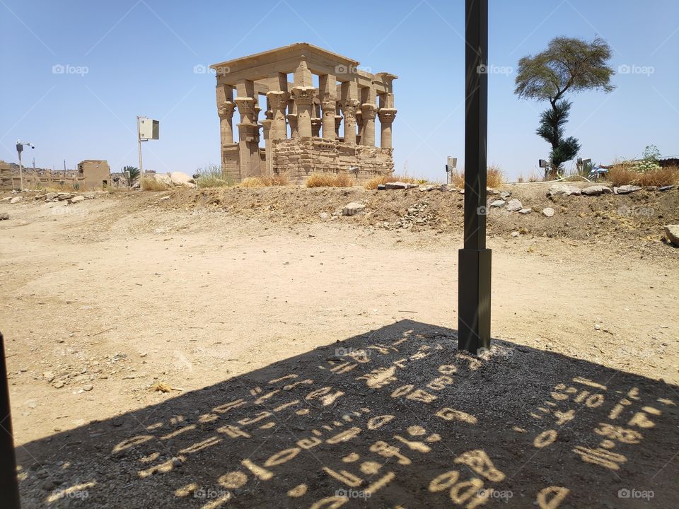 Philae temple - Aswan - Egypt