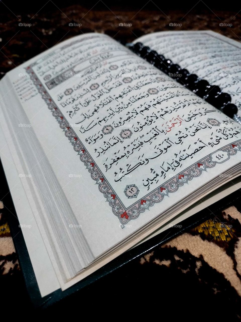 Qur'an in Ramadan