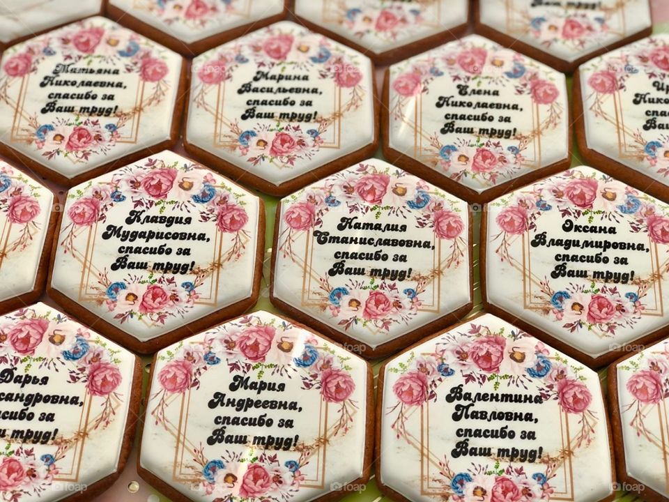 Творчество созданные мной