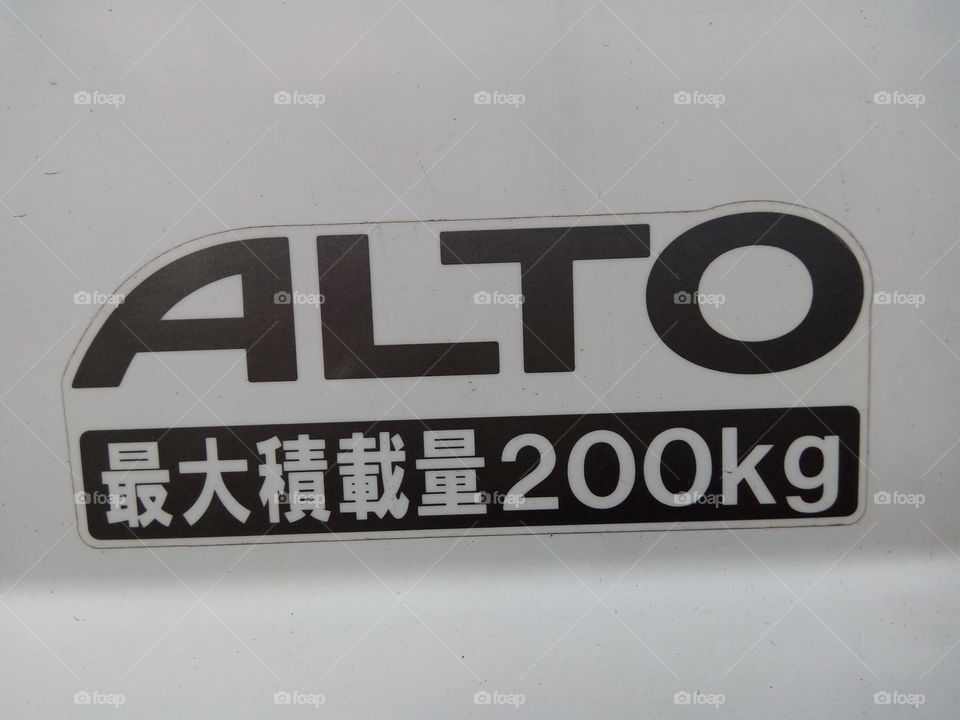 Text, Signalise, Offense, Safety, Security