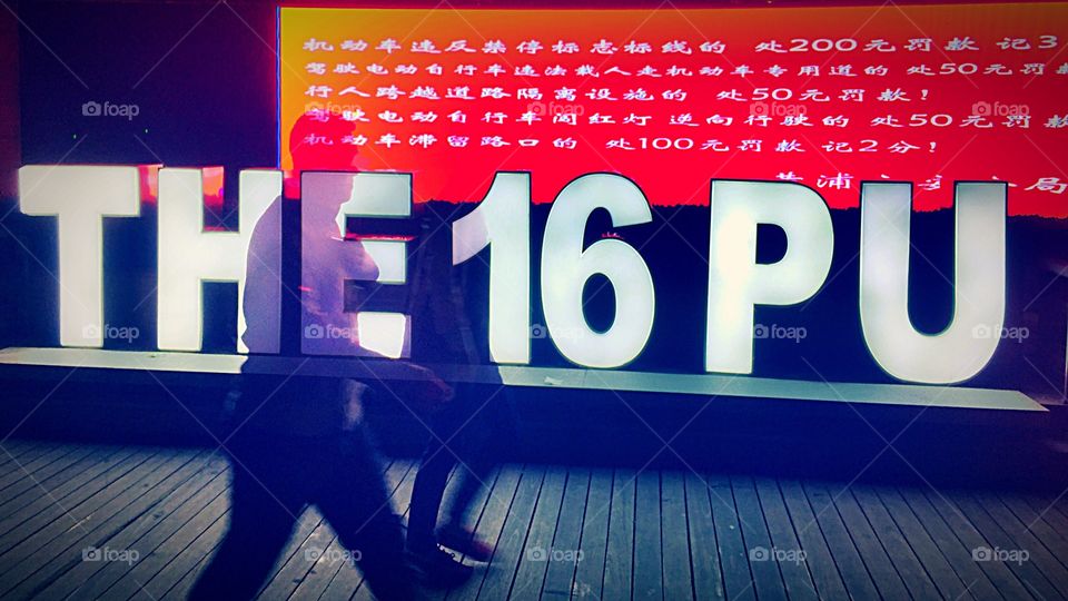 Passengers at Shanghai night stroll